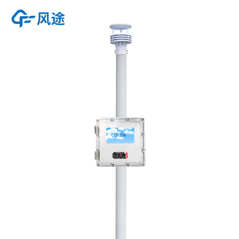 FT-FB02 型防爆氣象站質量如何？