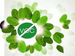 淺析空氣種的vocs是如何監測的？