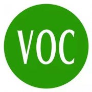 voc在線監測自動監測數據能否作為處罰的依據？
